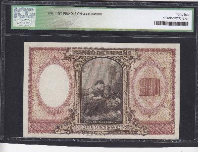 Beschrijving achterzijde: CHILDREN